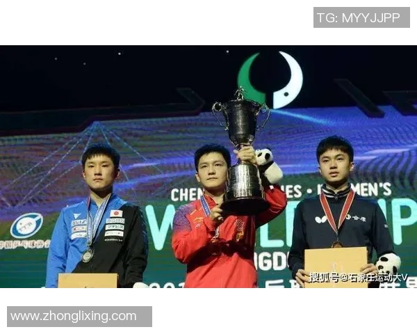 赛后分析：广州乒乓球队与杭州乒乓球队心理素质的较量与启示